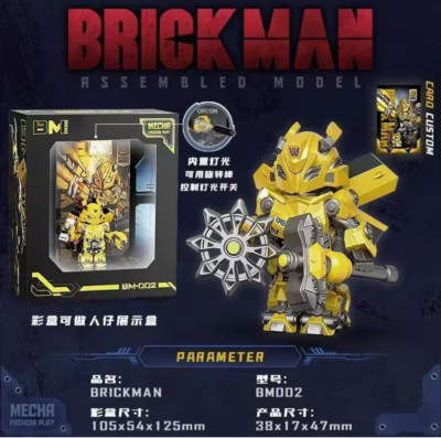 CUSTOM LEGO MECH SUIT Brick Man #2 TRANSFORMERS BUMBLEBEE Deluxe CHROMED MiniFig