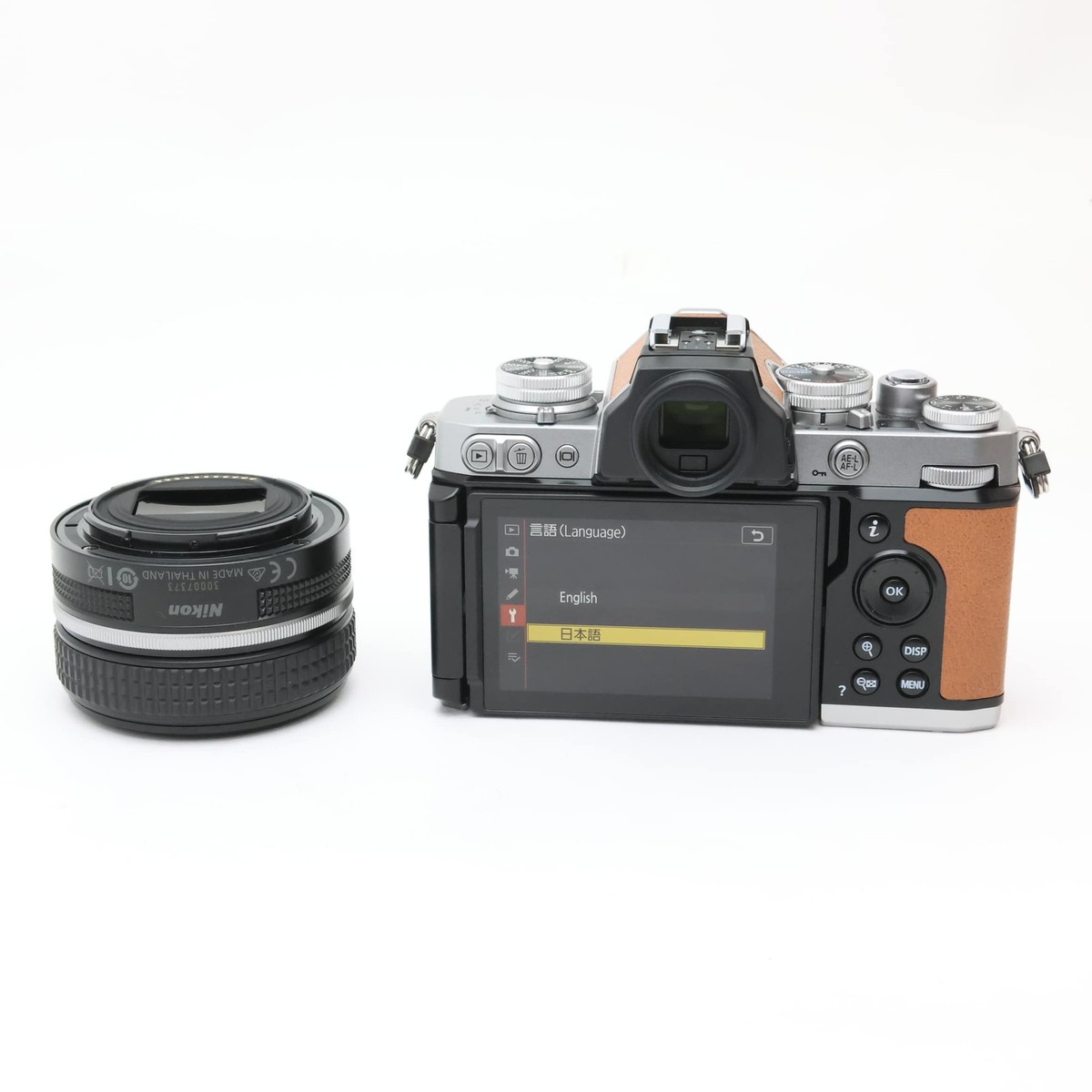 Nikon Z fc Z + 28mm F/2.8 Kit with Premium Exterior Leather