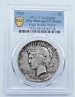 1921-P High Relief Peace Silver Dollar PCGS Genuine Rim Damage VF Detail - T283
