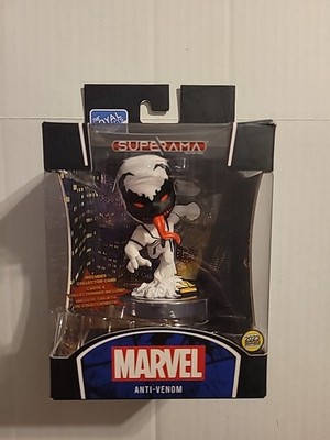 The Loyal Subjects Superama Marvel ANTI-VENOM Figure 2023 Convention Exclusive