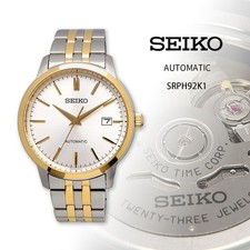 SEIKO Watch Essentials Automatic Men's Silver x Gold SRPH92K1 Overseas Model