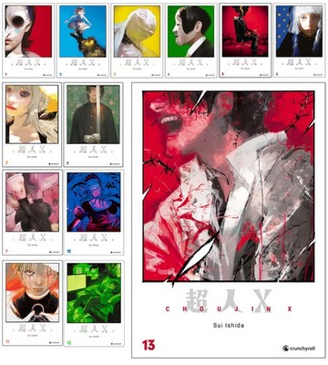 Choujin X Band 1-13 zur Auswahl + Set | Sui Ishida | Kaze | Neu