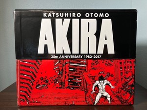 Akira 35th Anniversary Box Set | eBay