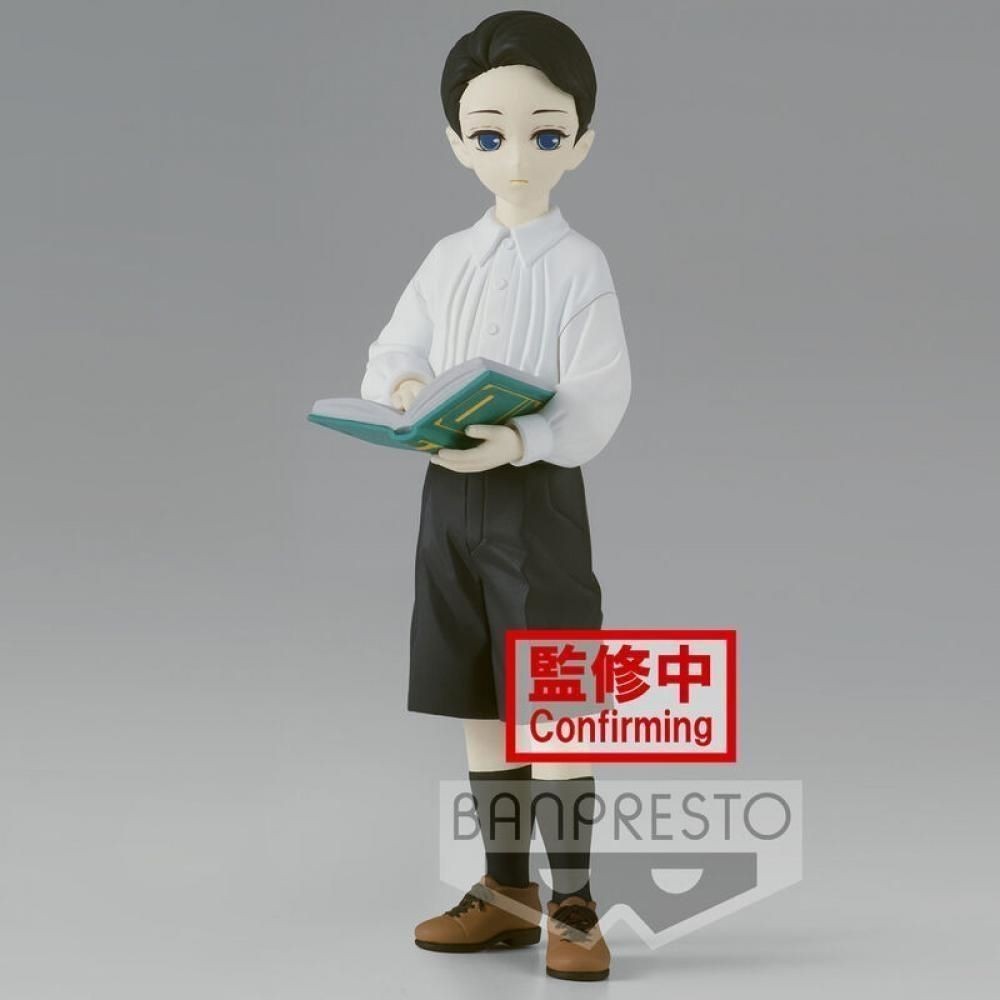 Merchandising Demon Slayer: Banpresto - Kimetsu No Yaiba Demon Series - Vol.6 (B