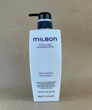 Milbon Volume Volumizing Treatment Conditioner 17.6 oz