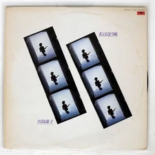 YASUKO KAWASHIMA I AM THE WIND POLYDOR MR3224 Japan VINYL LP