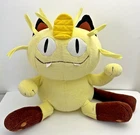 Vintage Hasbro Tomy 1999 Nintendo Pokemon Meowth Jumbo Plush 16" Large Toy