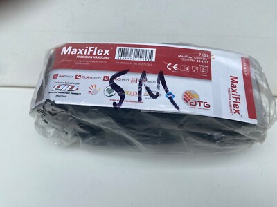 PIP MaxiFlex Ultimate Nitrile Micro-Foam Coated Gloves SMALL  12 pair 34-874T