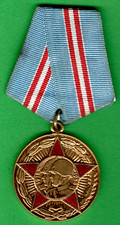 SOVIET UNION MEDAL OF FIFTY YEARS OF ARMED FORCES OF USSR 10838