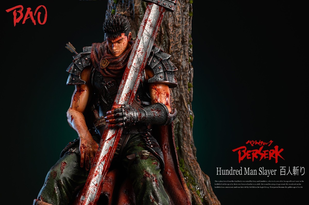 PLAY STUDIO BLOOD GUTS TOYS 地獄鬼忍 8