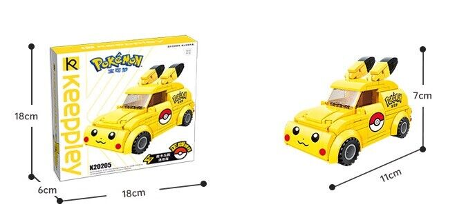 Pokemon Pikachu Exclusive Cute Cars Building Blocks – Kawaiies