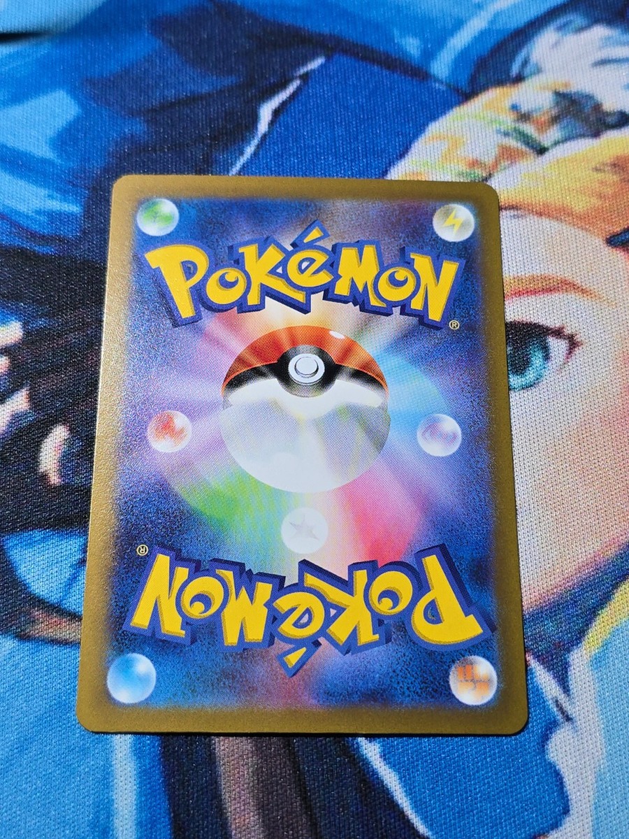 Lapras 177/172 AR Full Art Illustration Rare Pokemon s12a - US