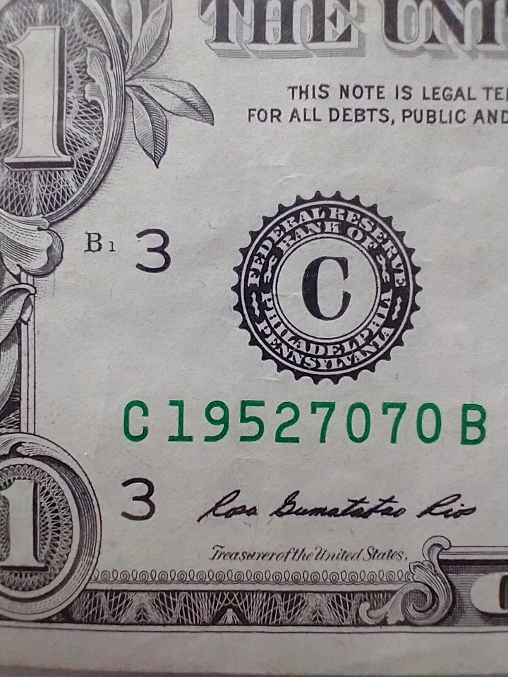fancy serial number birthday Note , July 7th 1952 - Image 2 of 4