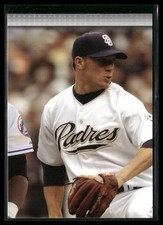 2008 Topps Opening Day Puzzle Insert Baseball Singles Pick Your Card