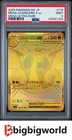 2025 Pokemon Inferno X JP Mega Charizard ex Holo #116/080 PSA 9