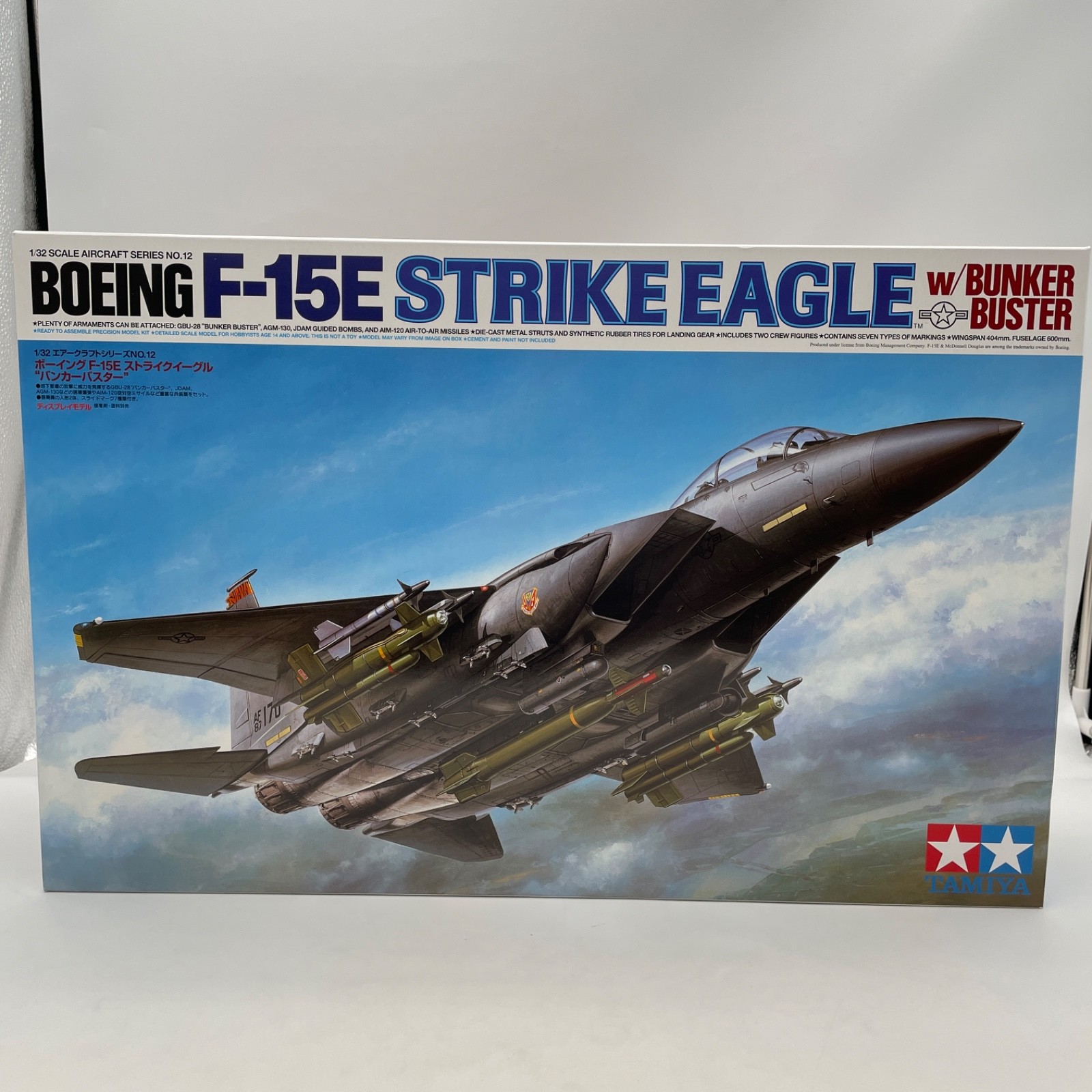 1/32 Boeing F-15E Strike Eagle ""Bunker Buster"" ""Aircraft series No.12""