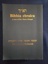 Bibbia ebraica Rav Dario Disegni Giuntina