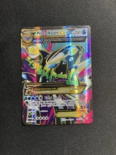 Pokemon Primal Kyogre EX 149/160 X&Y Primal Clash Full Art LP/NM on eBay