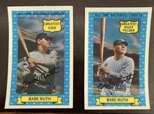 Xograph 1972 All-Time Baseball Greats 15-Card MLB Lot Babe Ruth Gehrig