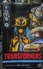 Transformers Studio Series Premier Deluxe Age of Extinction Bumblebee New