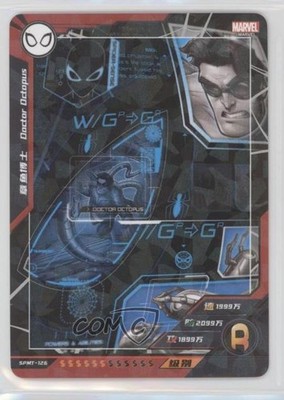2022 Team Up! Spider-Man Marvel R Dr Octopus #SPMT-126 0b3