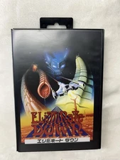 Eliminate Down Retro-Bit Sega Genesis