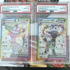 Espeon #175 and Umbreon #176 Prismatic Promos Sequential Set - PSA 10