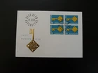 Europa Cept FDC Switzerland 1968 (block of 4)