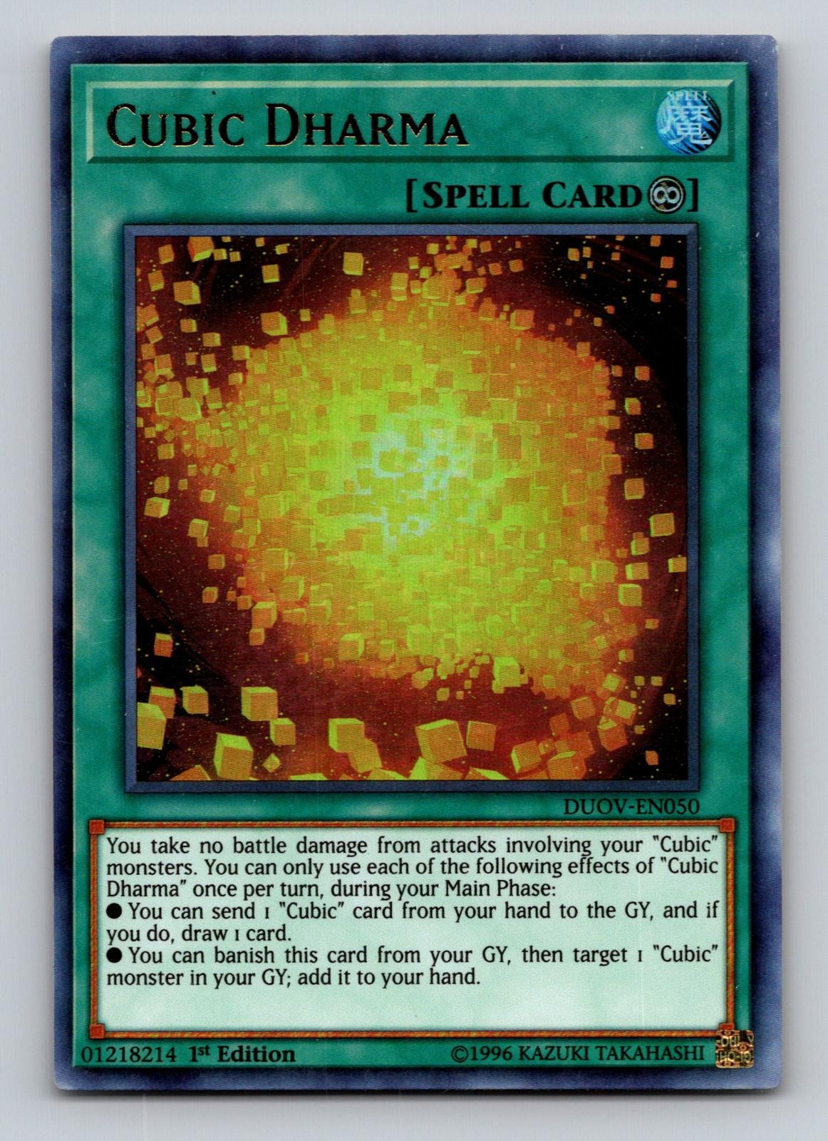 Cubic Dharma DUOV-EN050 Ultra Rare Yu-Gi-Oh 1st Edition