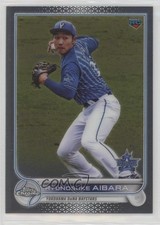 2022 Topps Chrome NPB Nippon Professional Baseball - Ryunosuke