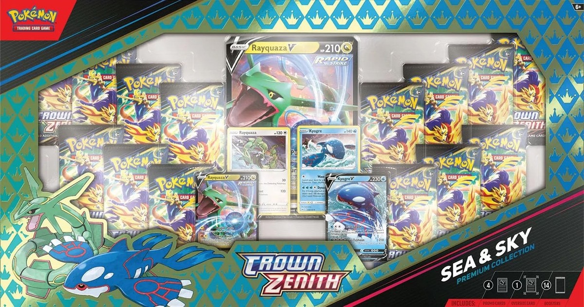 I*e様 北米限定BOX レア　CROWN ZENITHシュリンク付　エリートト I*e様 北米限定BOX レア CROWN ZENITHシュリンク付 エリートト