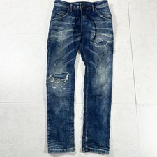 Diesel jog jeans used processed stretch drawcord indigo