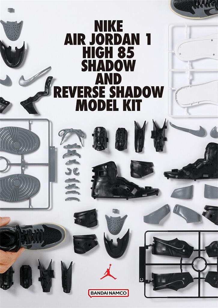 NIKE AIR JORDAN 1 HIGH 85 SHADOW AND REVERSE SHADOW MODEL KIT