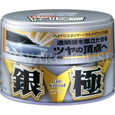 New Original Soft99 Kiwami Extreme Gloss Silver Color Carnauba Paste Fusso 200g