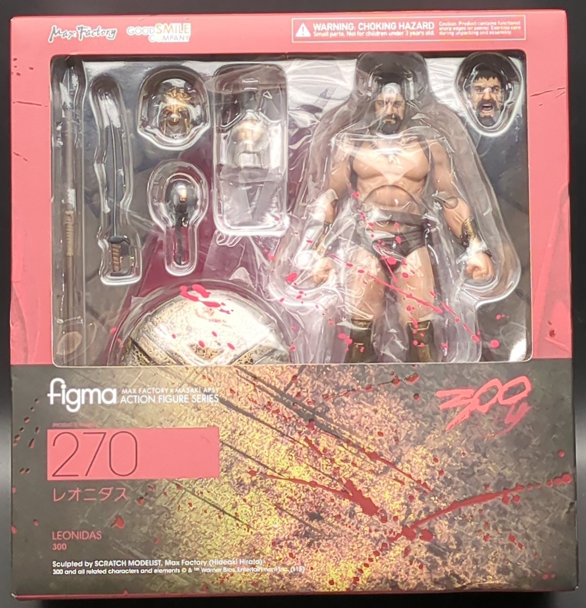 figma 270 レオニダス 【公式通販】