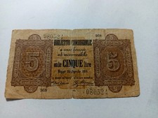 [NC] VITTORIO EMANUELE II - BIGLIETTO CONSORZIALE - 5 LIRE 30/4/1874 