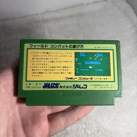 Field Combat Famicom NES Japan import US Seller