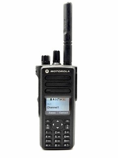 Motorola DP4800e UHF DMR radio bidirezionale IMPRES batteria