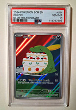 2024 Pokemon Stellar Crown Gulpin 154/142 Illustration Rare PSA 10 GEM MINT IR on eBay