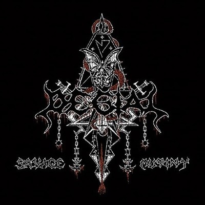 DEGIAL - savage mutiny CD