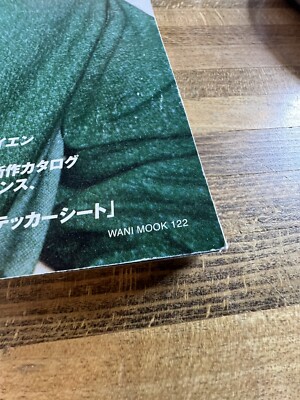 Supreme Vol Volume 4 Full Sticker Book Magazine Catalog for sale