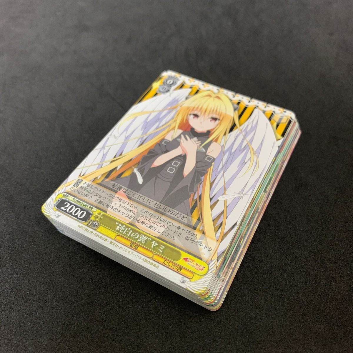 To Love Ru Darkness Weiss Schwarz YAMI LALA W42 RR R PR Lot of 22 