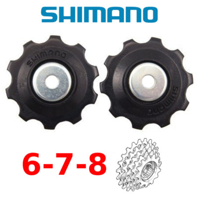 SHIMANO TY05 BIKE JOCKEY WHEEL GUIDE TENSION PULLEY GEAR 10 TEETH