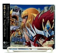 Saint Seiya Omega Song Collection CD 4988001754596 Cocx-38357 for sale  online