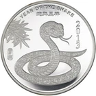 2013 APMEX Year of the Snake 2 oz .999 Fine Silver Round