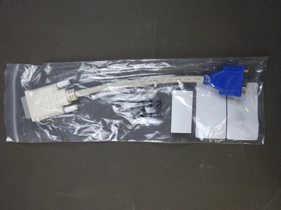 Adapter analog DVI -A(M) auf VGA(F) DVI-Stecker auf VGA-Buchse 0,25m 887419700 - Bild 2 von 2