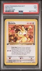 2000 POKEMON ROCKET 1ST EDITION #62 MEOWTH PSA 7