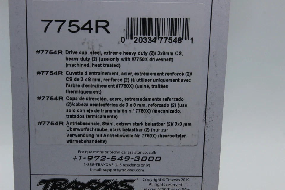 Traxxas TRX 7754 R Drive Cup Stahl Extreme Heavy Duty X-Maxx 8S XRT  NEU OVP - Bild 3 von 4