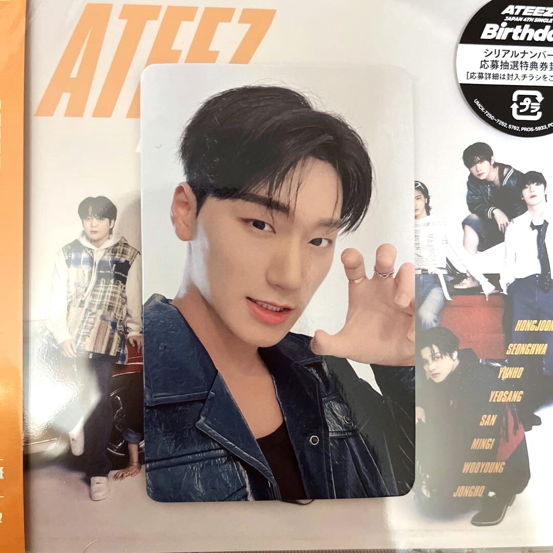 ATEEZ JAPAN 4th SINGLE Birthday HMV Lucky Draw Official ATEEZ JAPAN 4th SINGLE Birthday HMV Lucky Draw Official