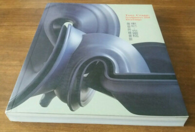 TONY CRAGG SCUPLTURES AND DRAWINGS henry moore auguste rodin richard serra penck